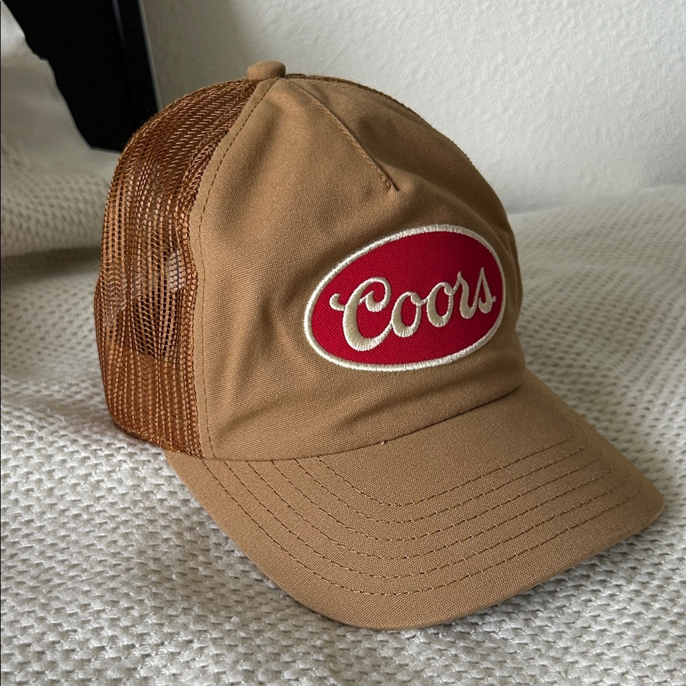 Brown Trucker Hat